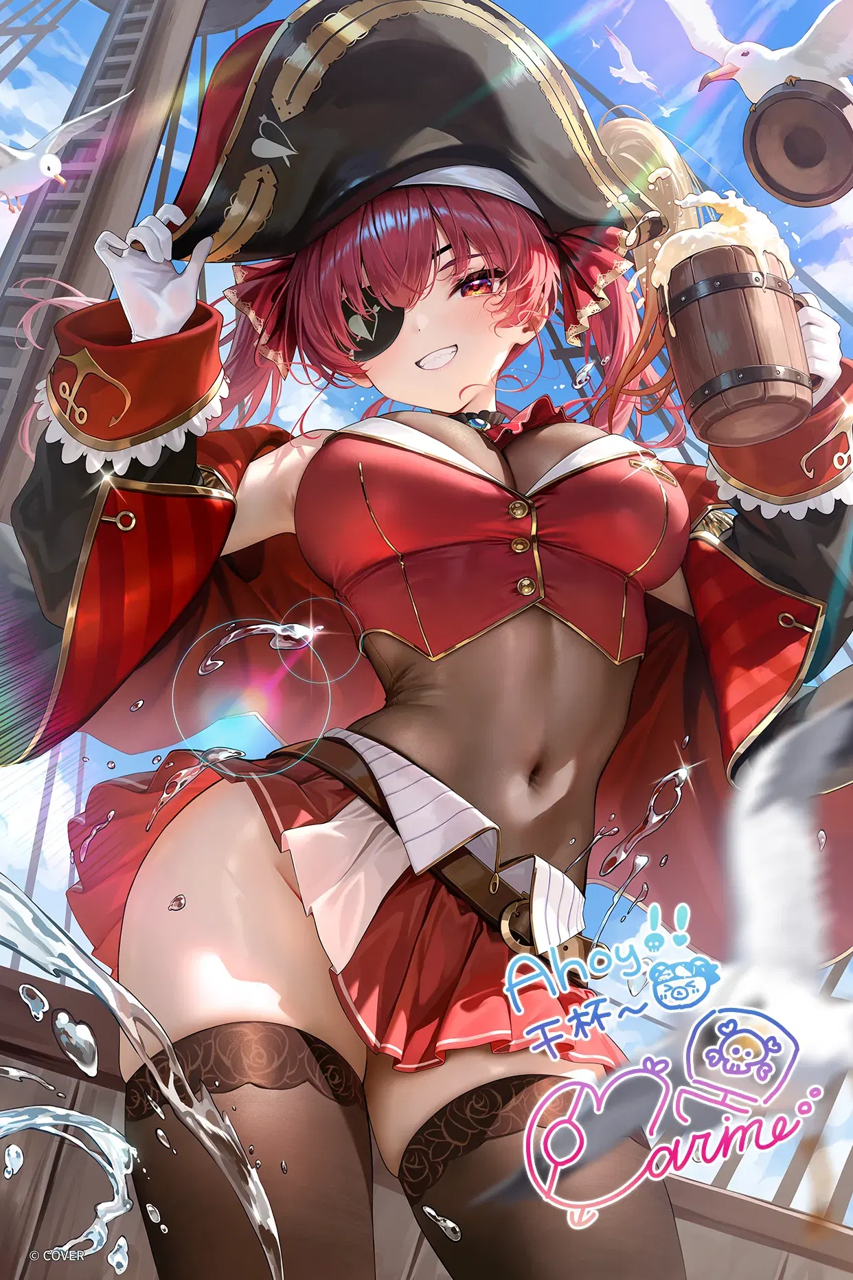 Image #12