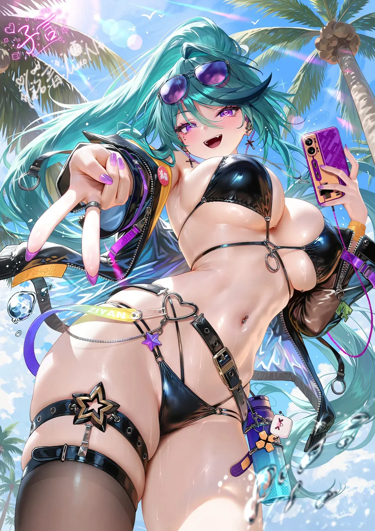 Image #2