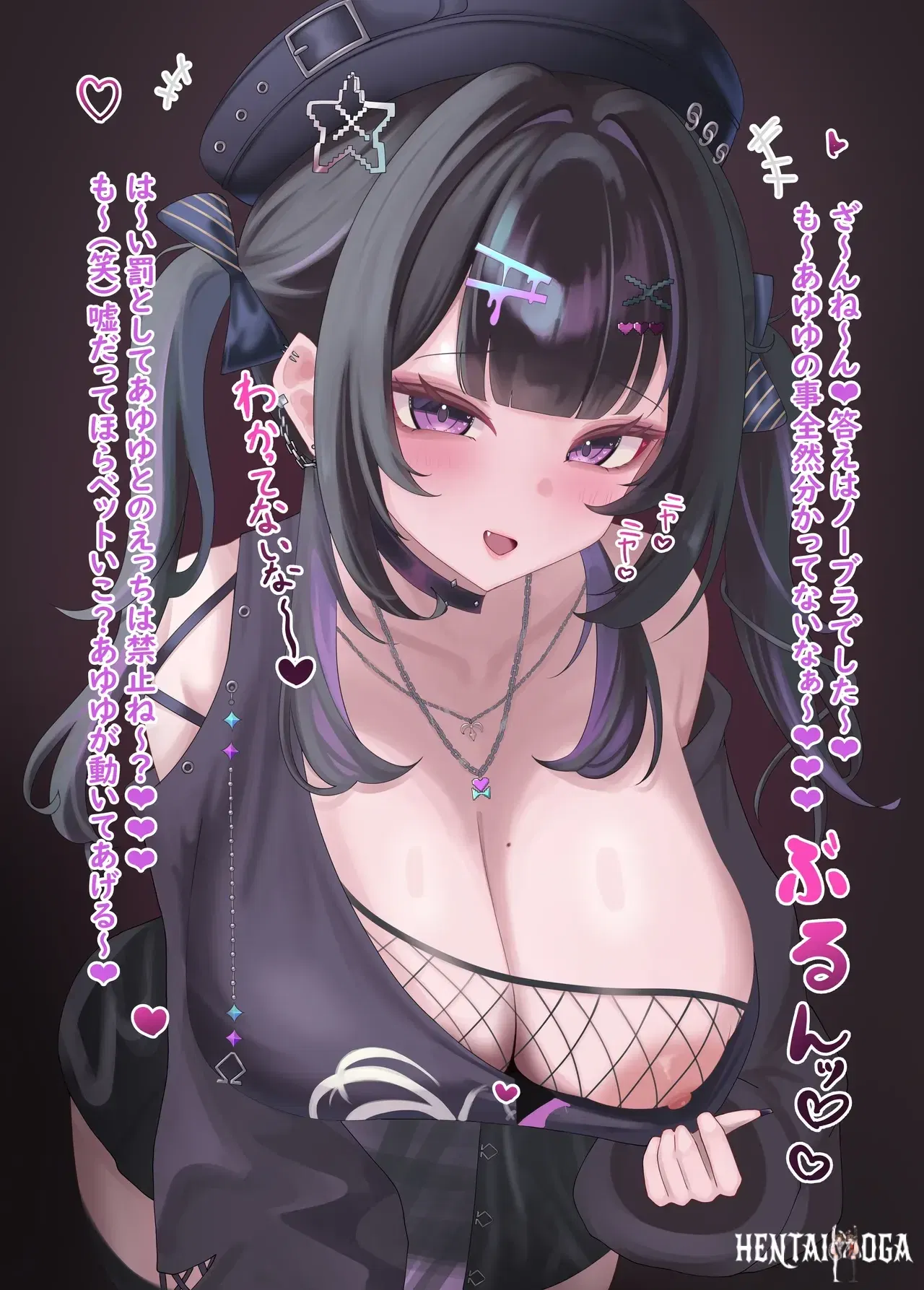 Image #129