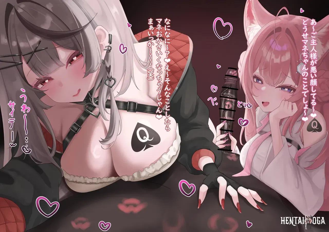Image #167