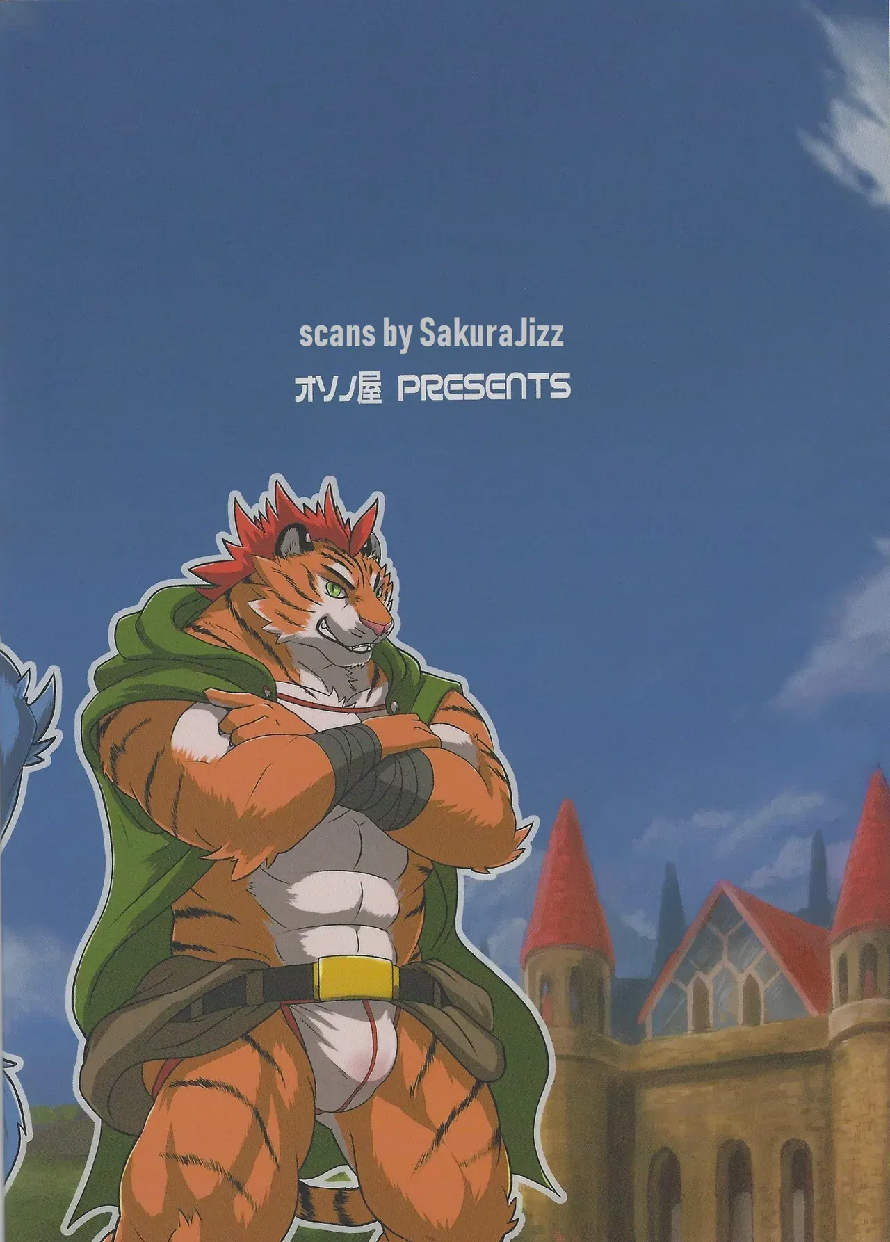 Image #20