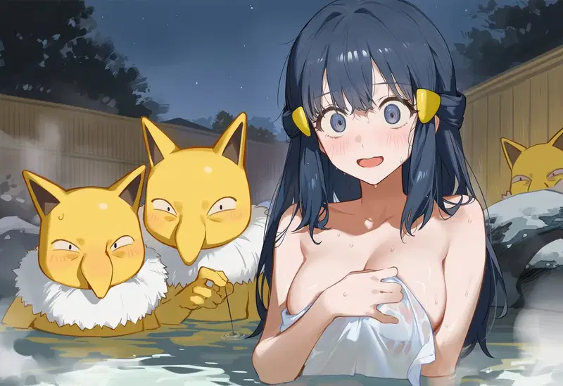 Image #8