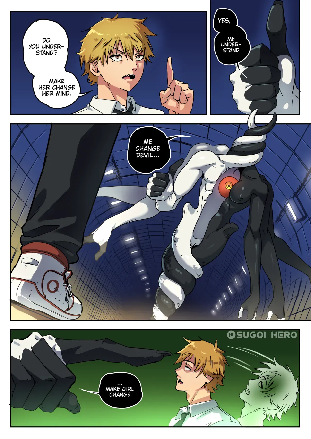 Image #2