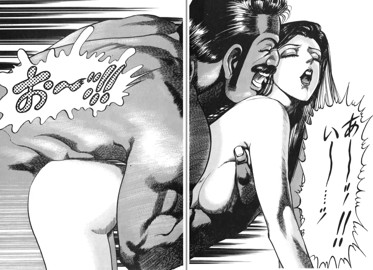 Image #20