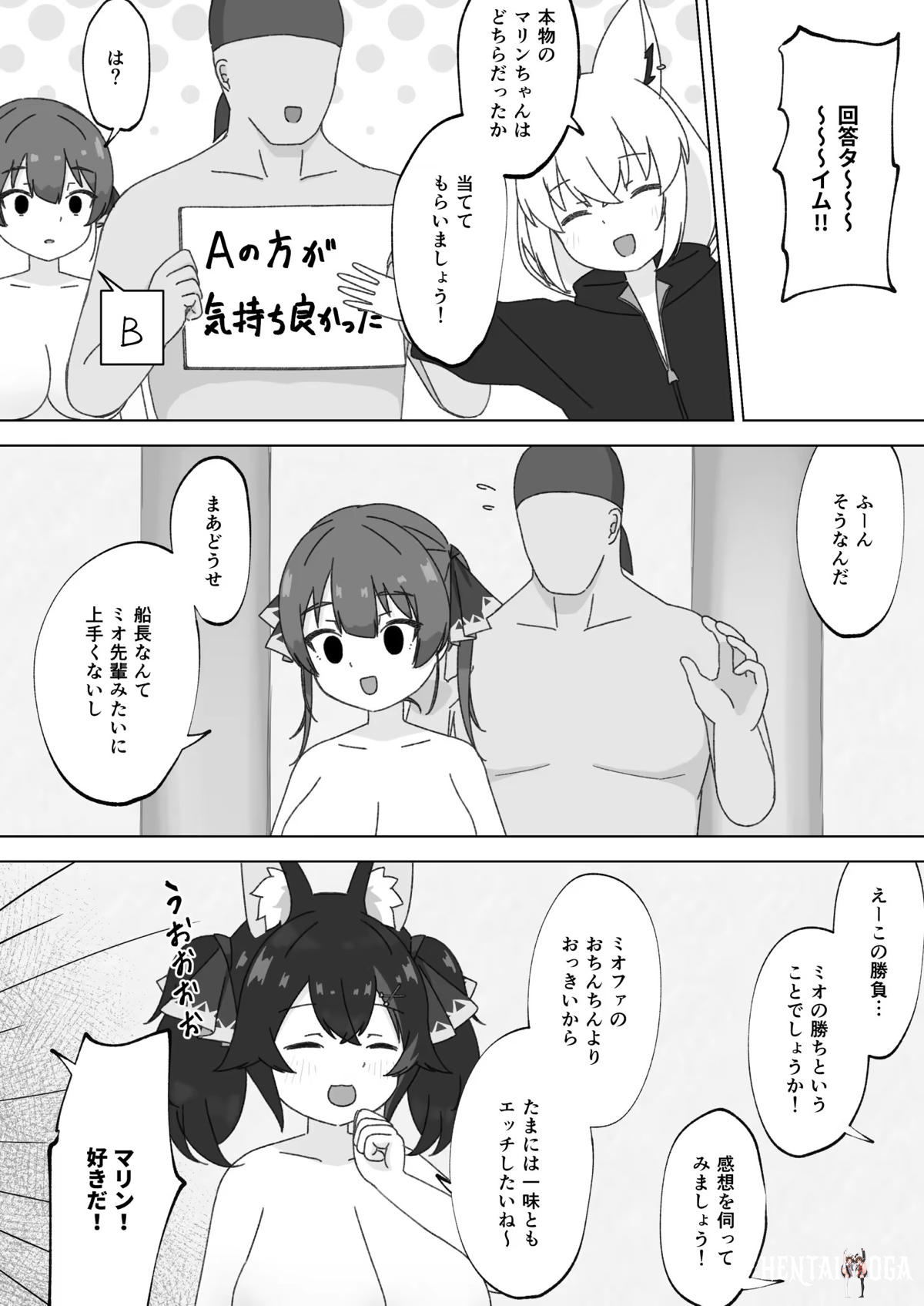 Image #19