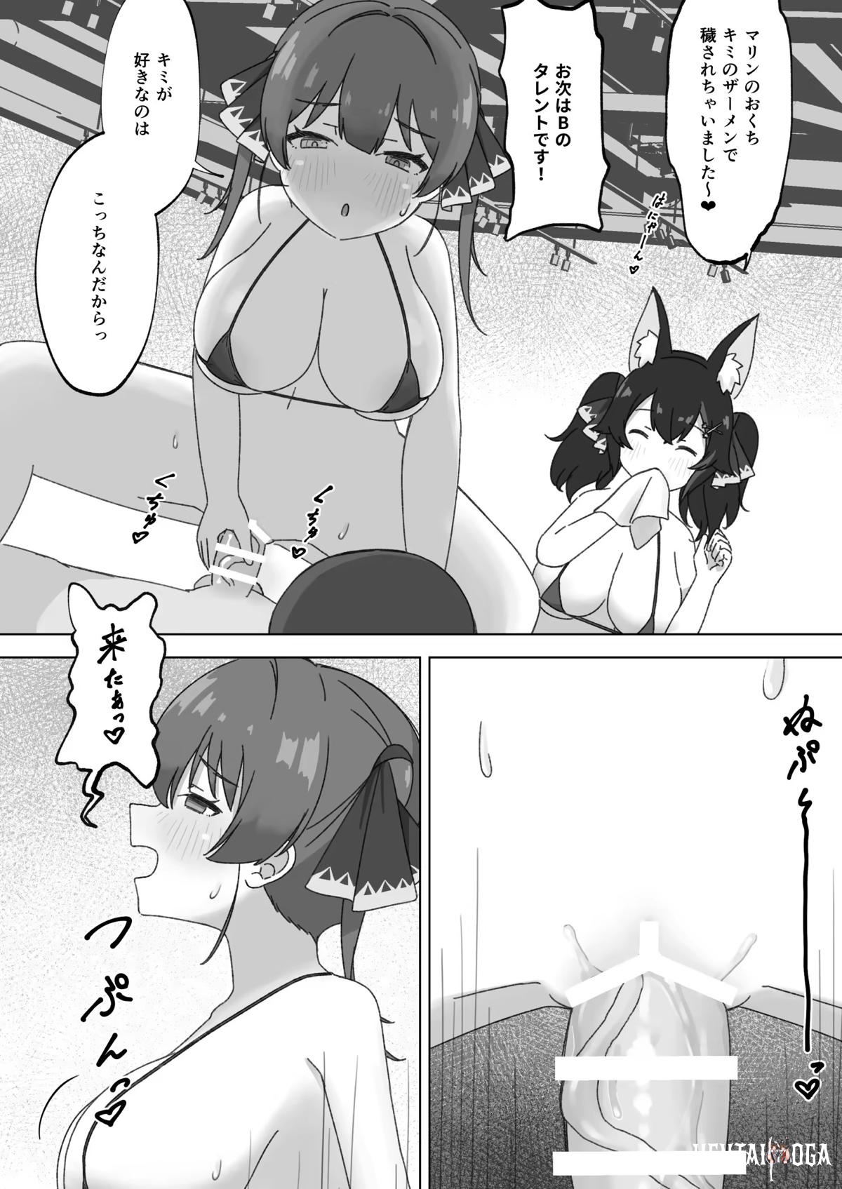 Image #5