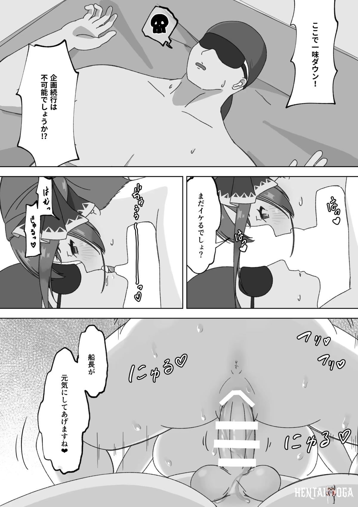 Image #9