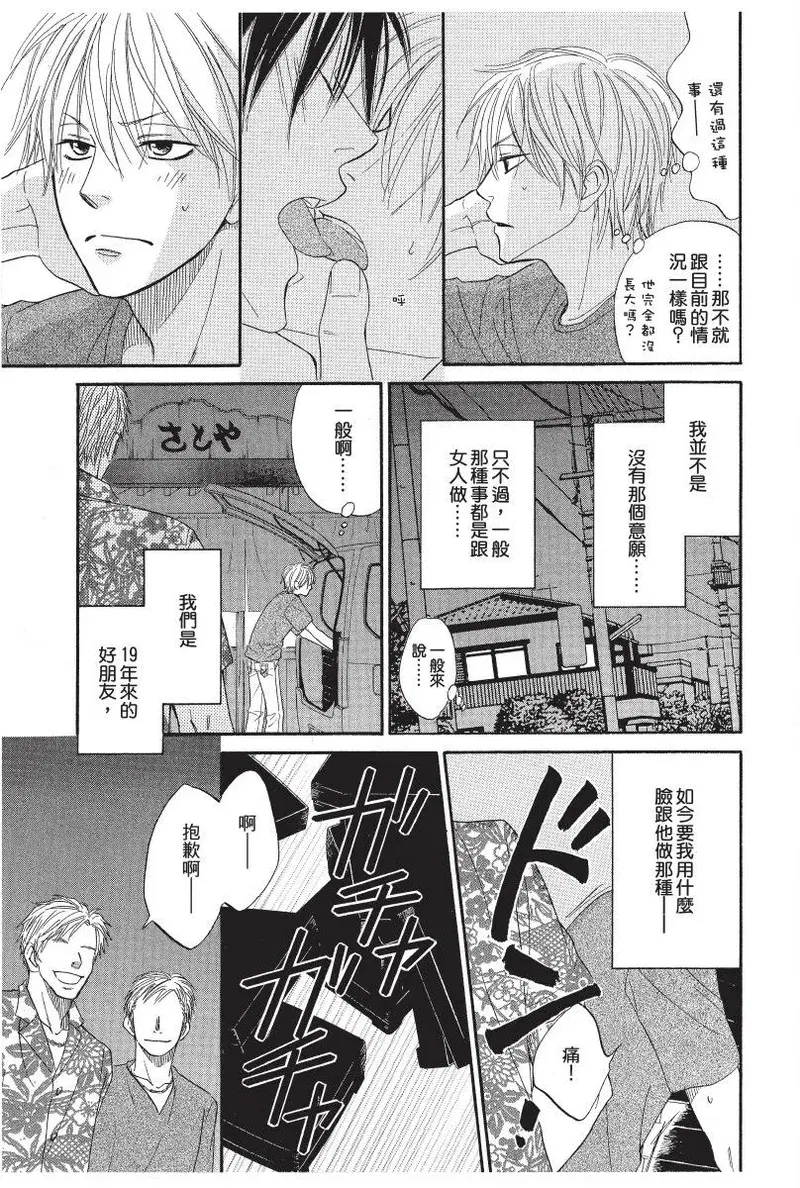 Image #65