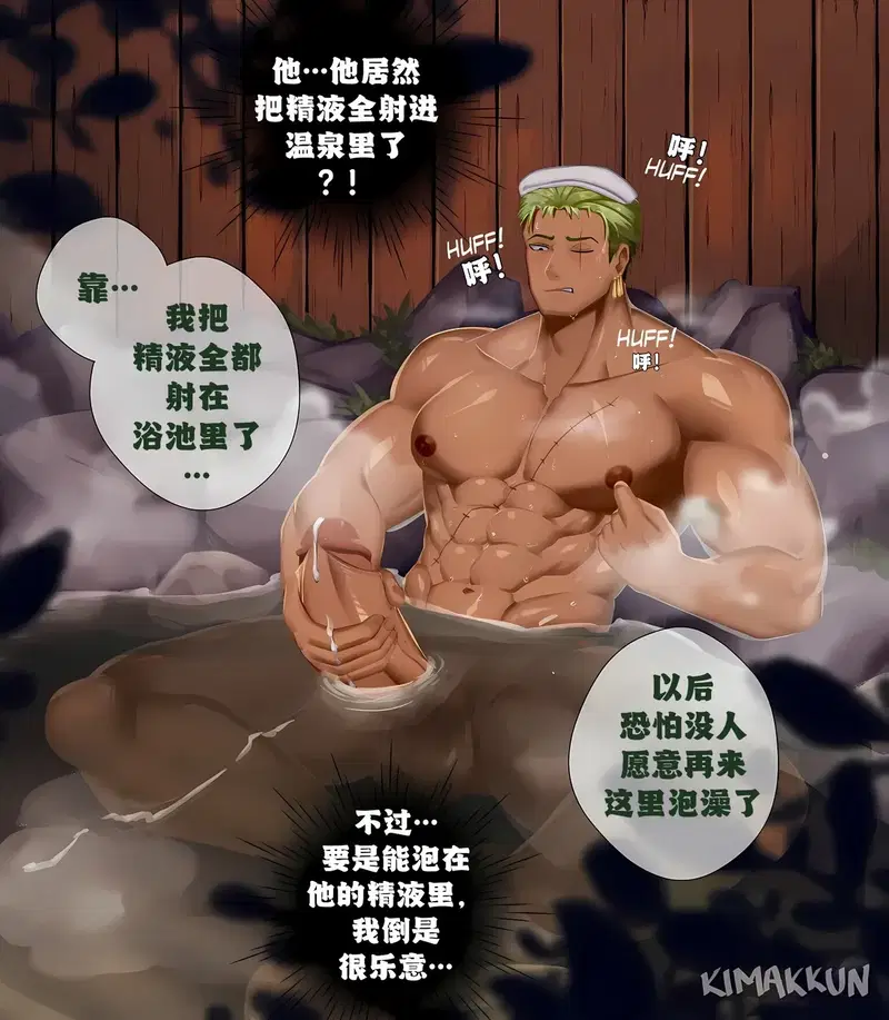 Image #13