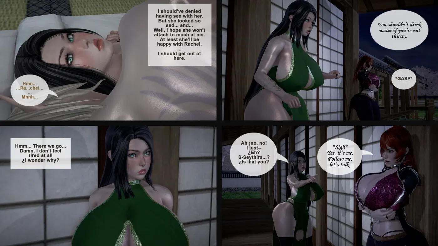 Image #87