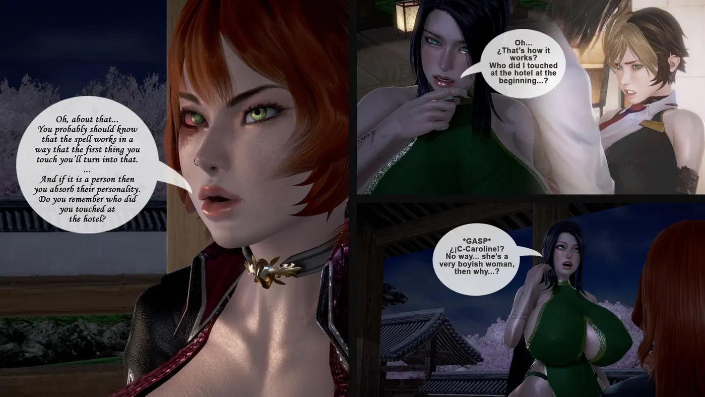 Image #91