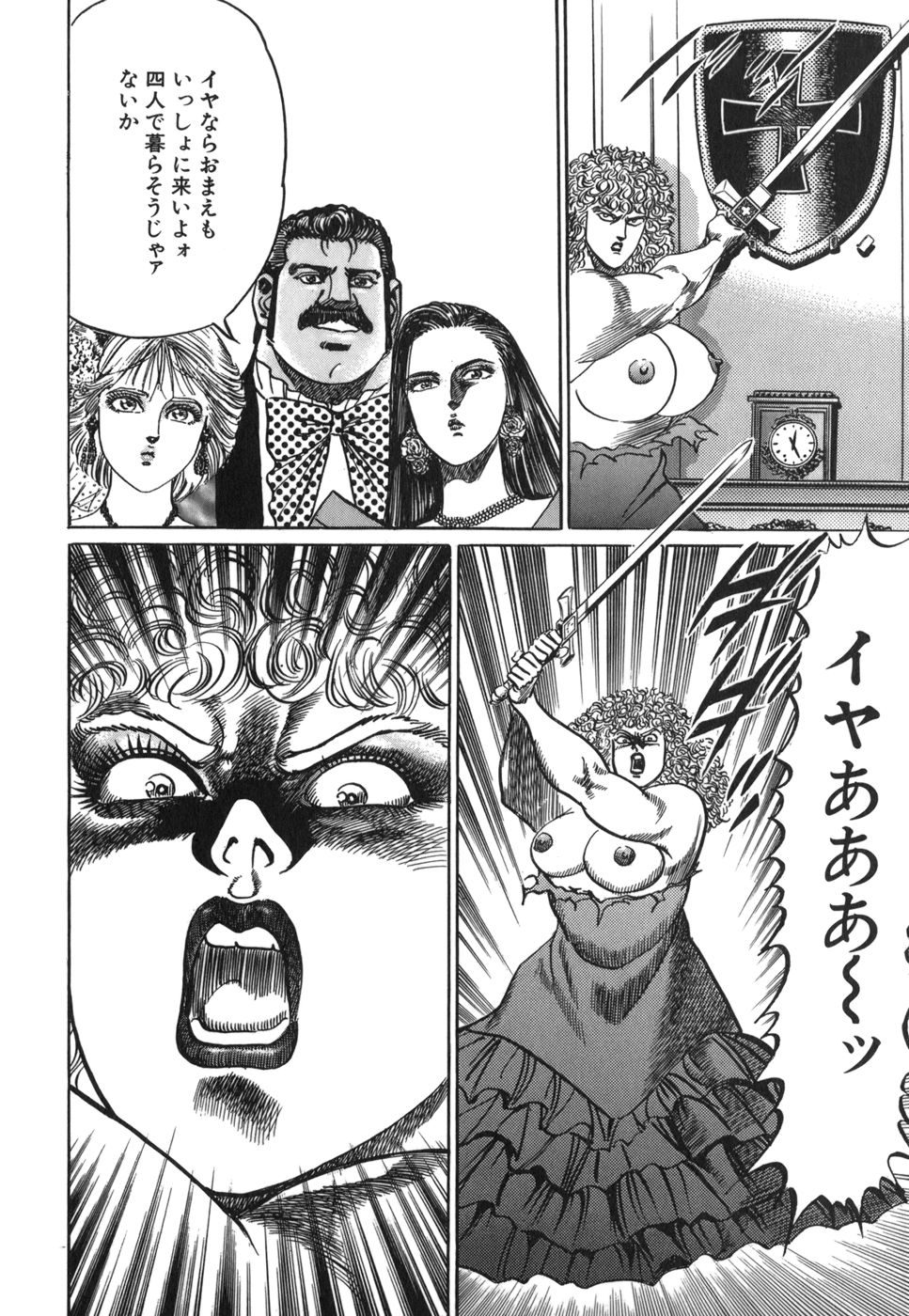 Image #155