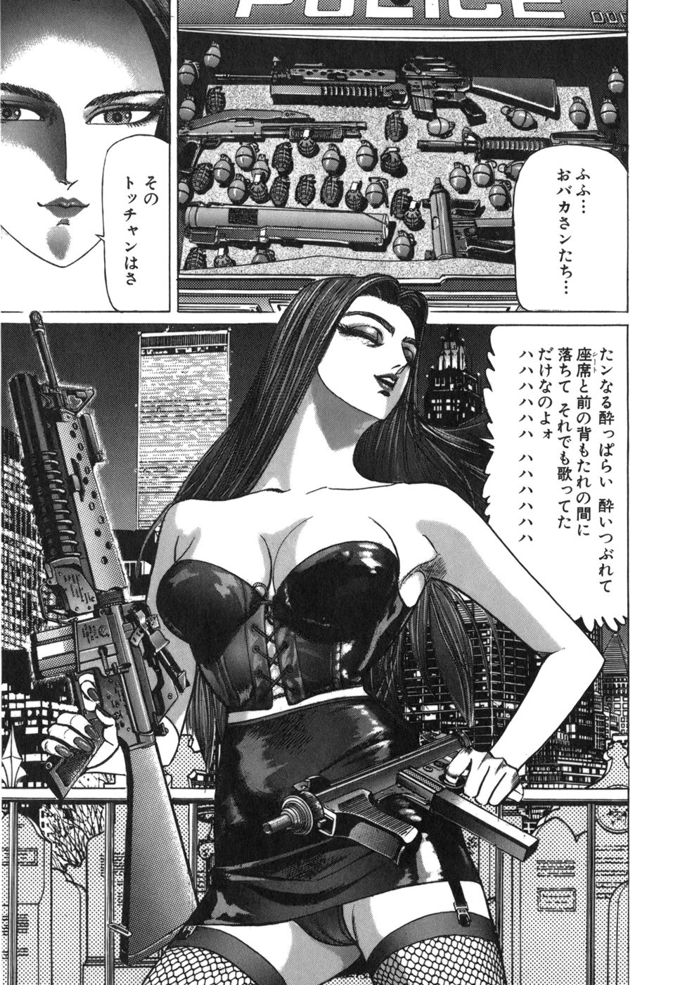 Image #176