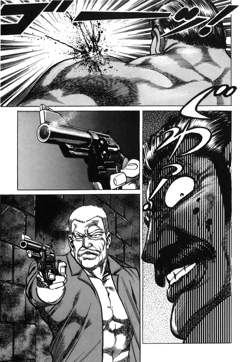 Image #43