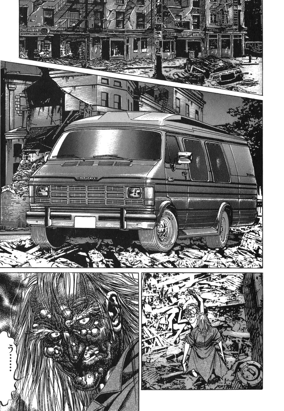 Image #63