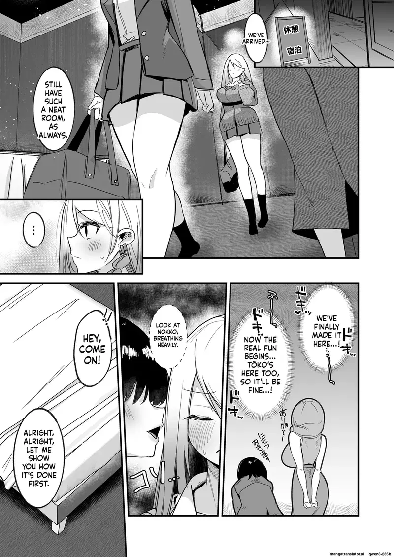 Image #11