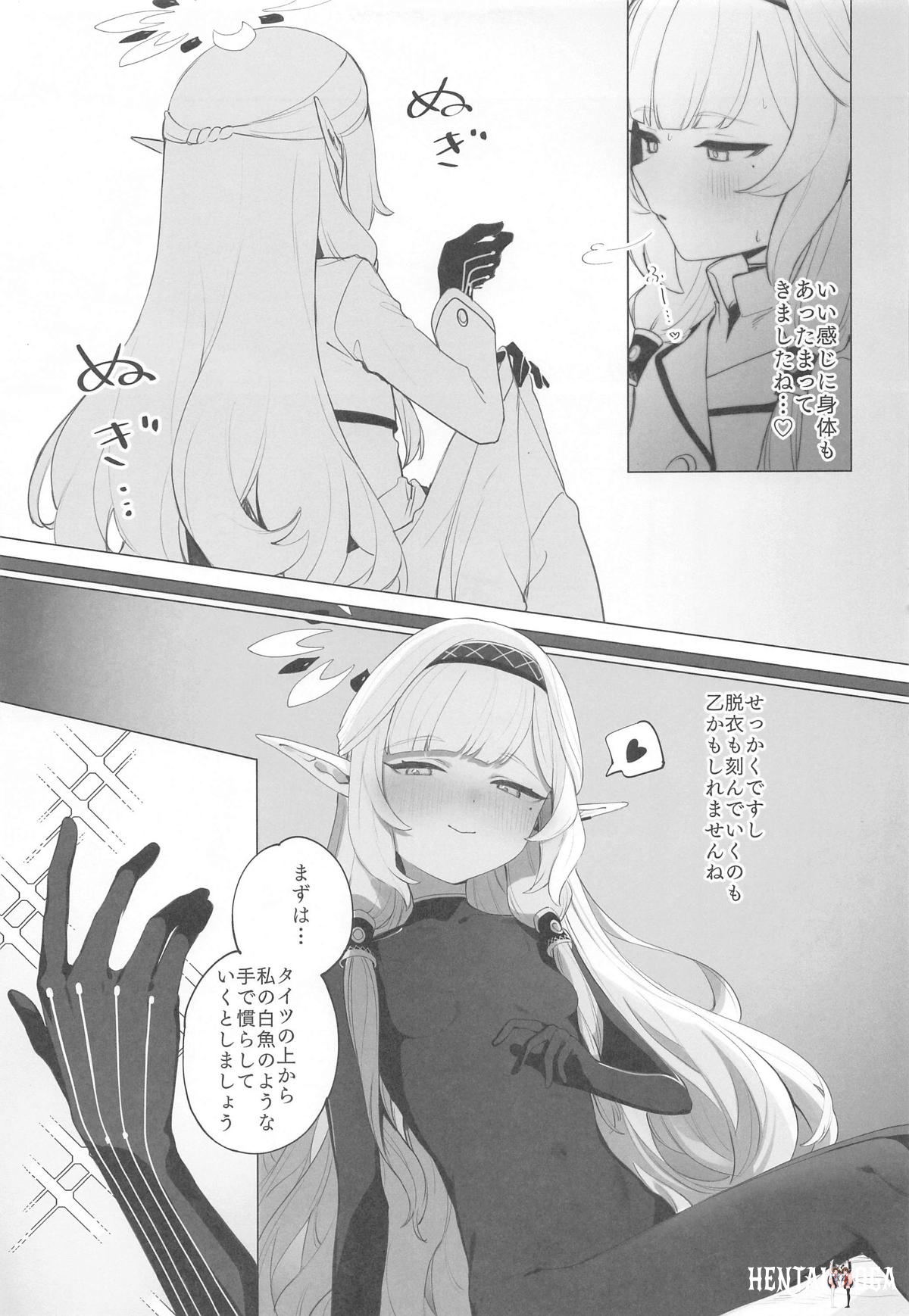 Image #10