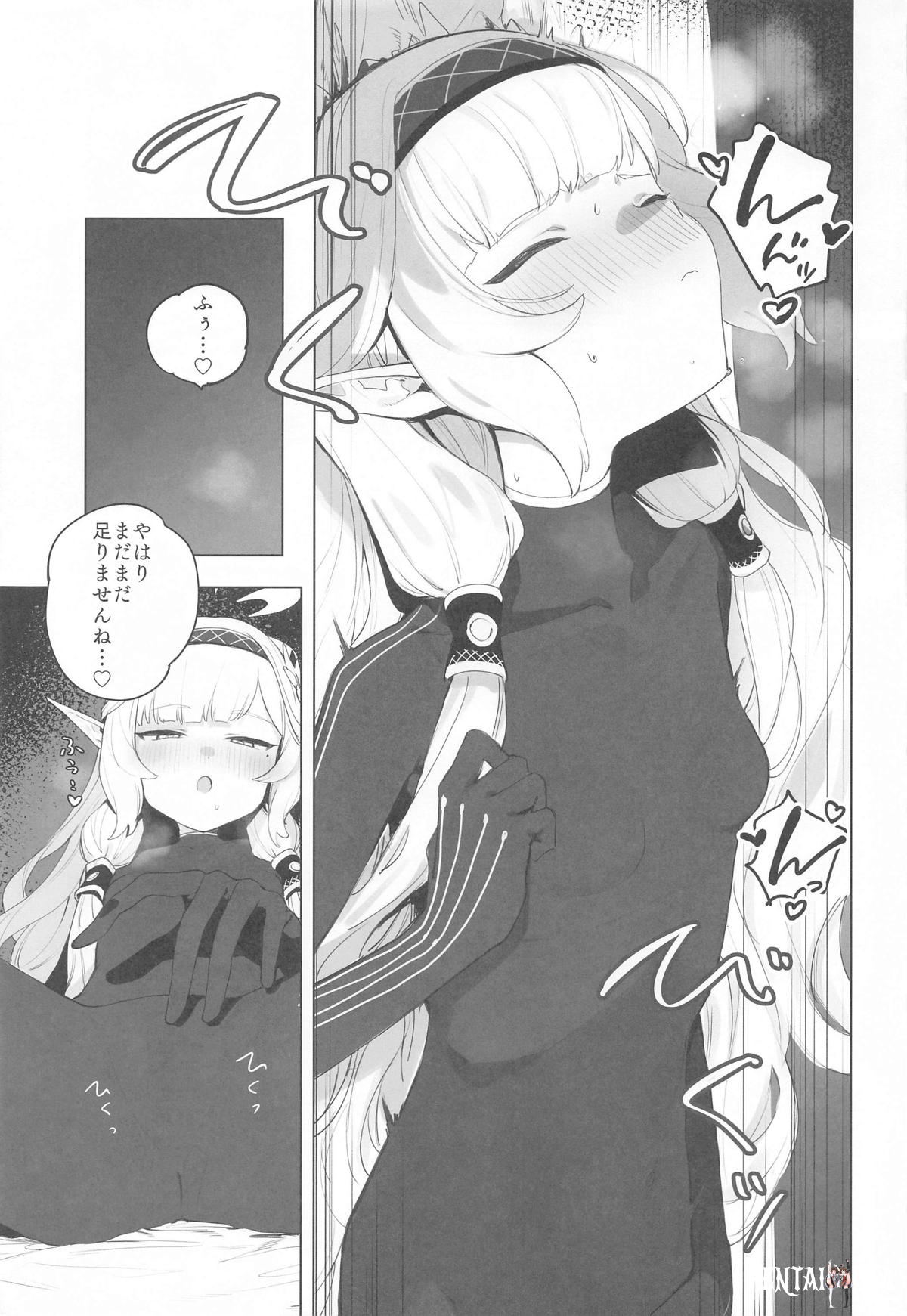 Image #12
