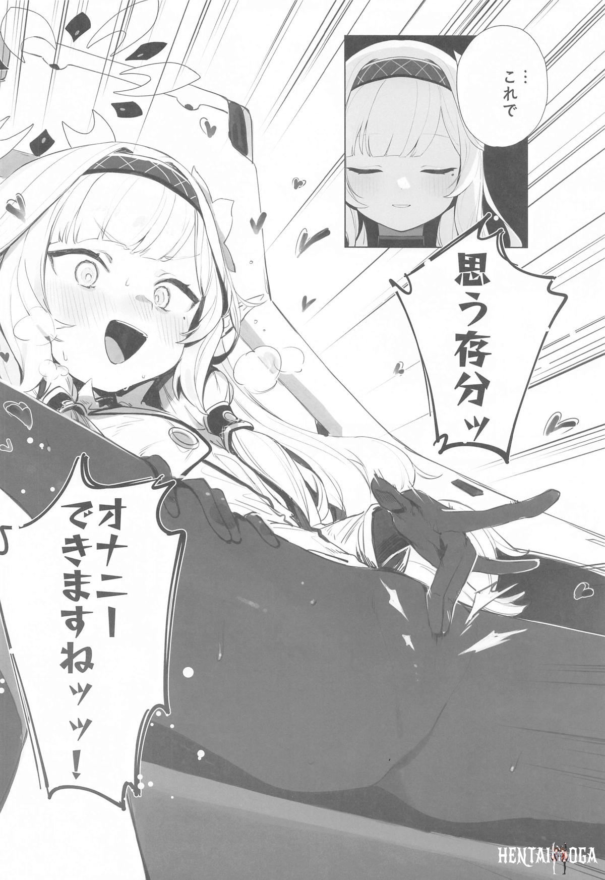 Image #5