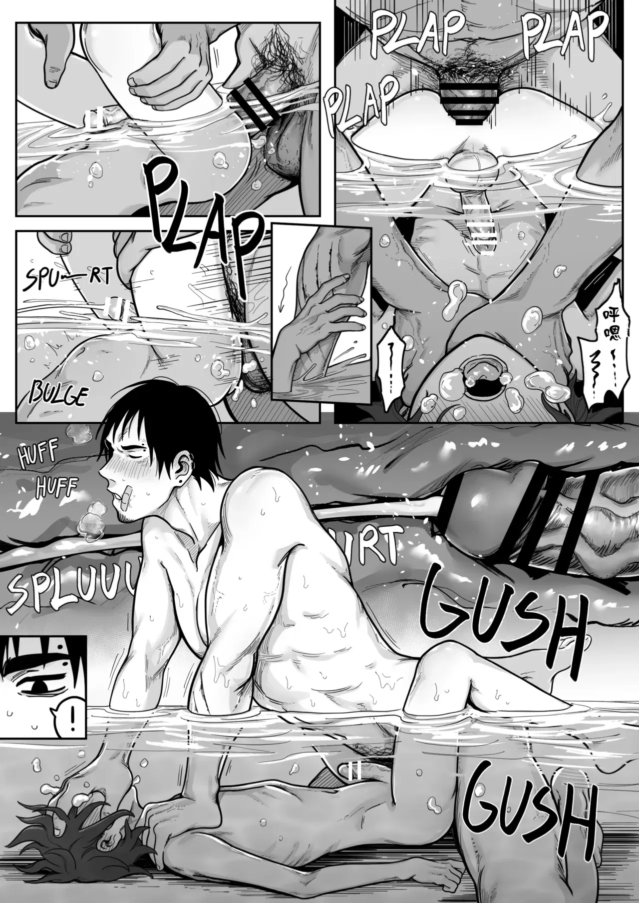 Image #20