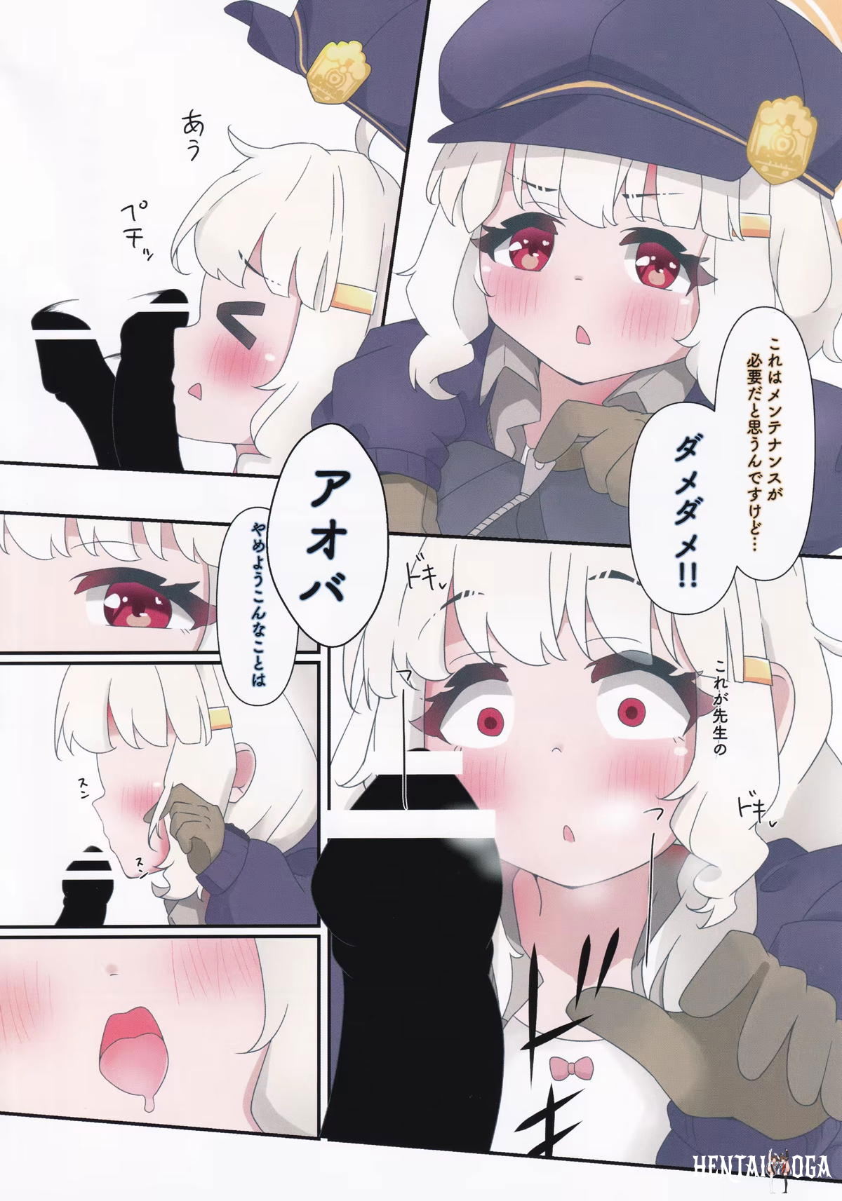 Image #10