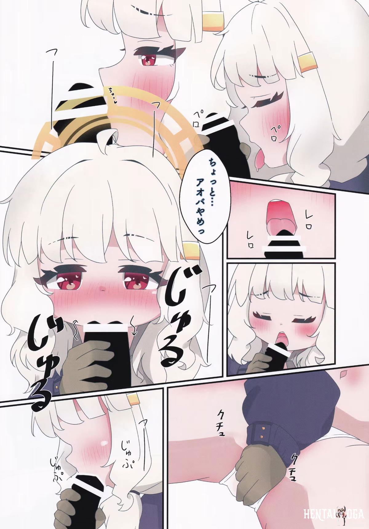 Image #11