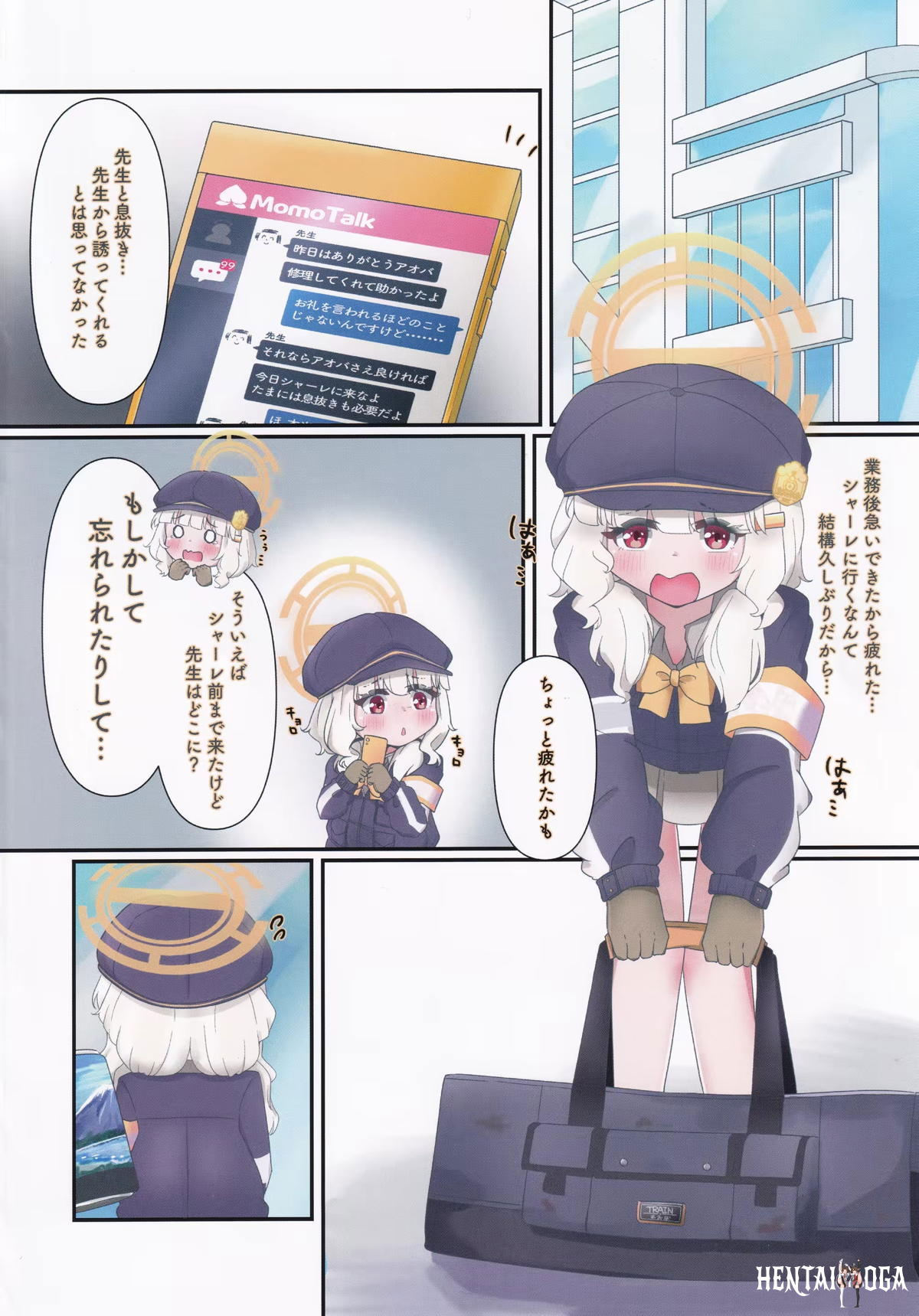 Image #4