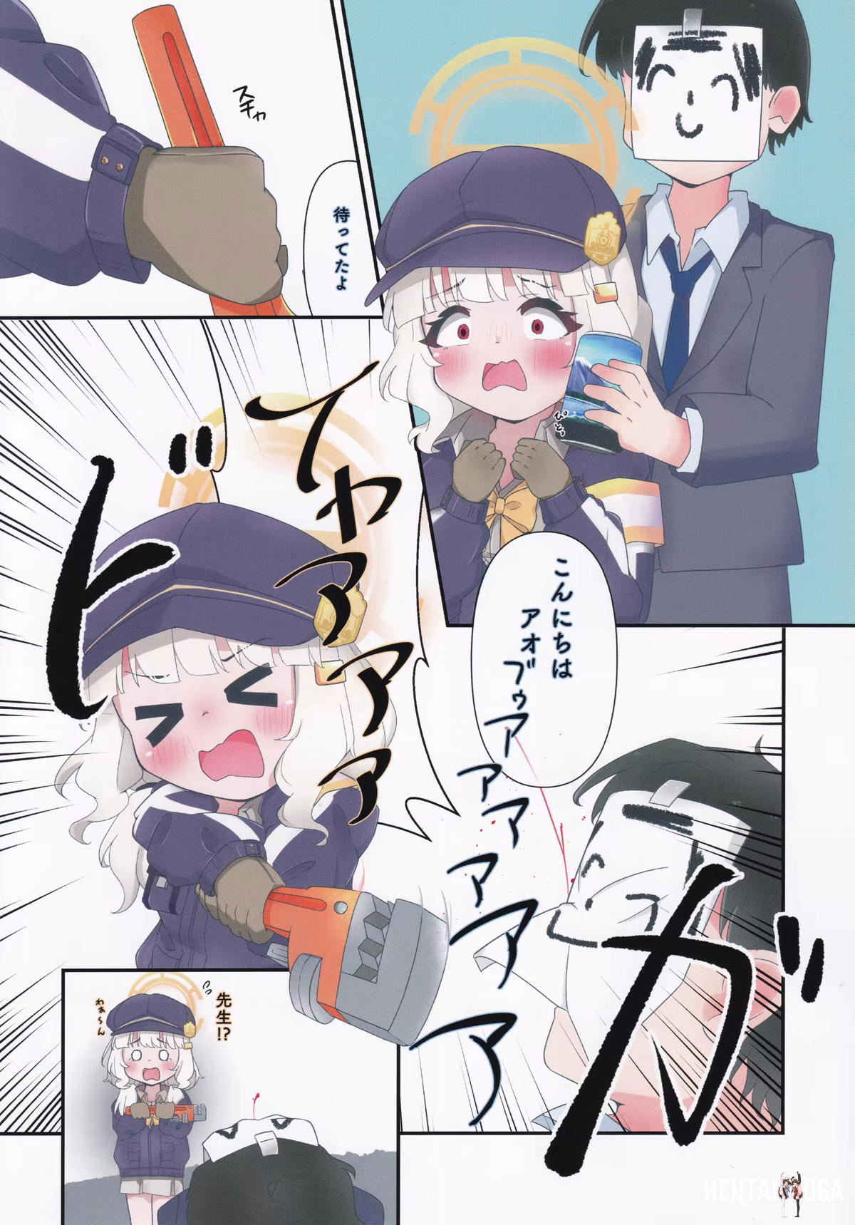 Image #5