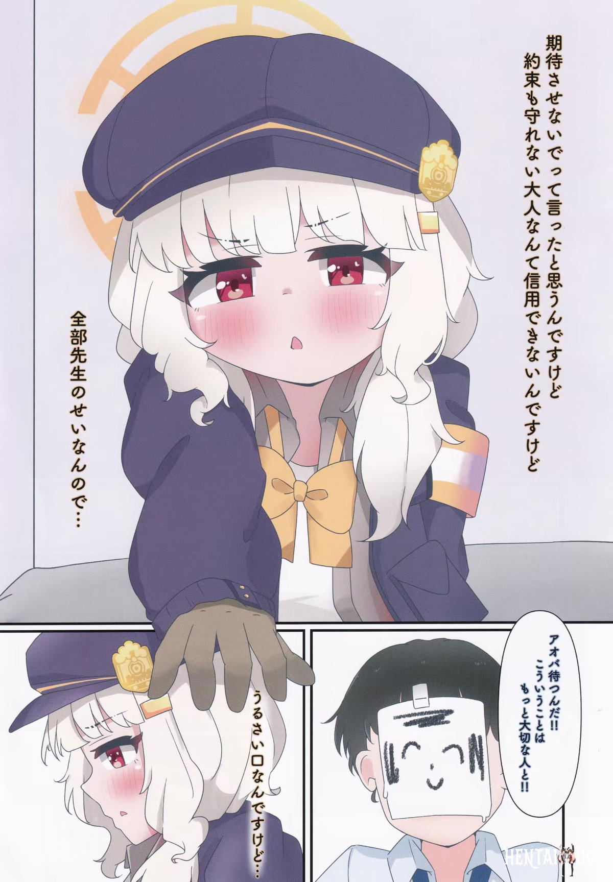 Image #8