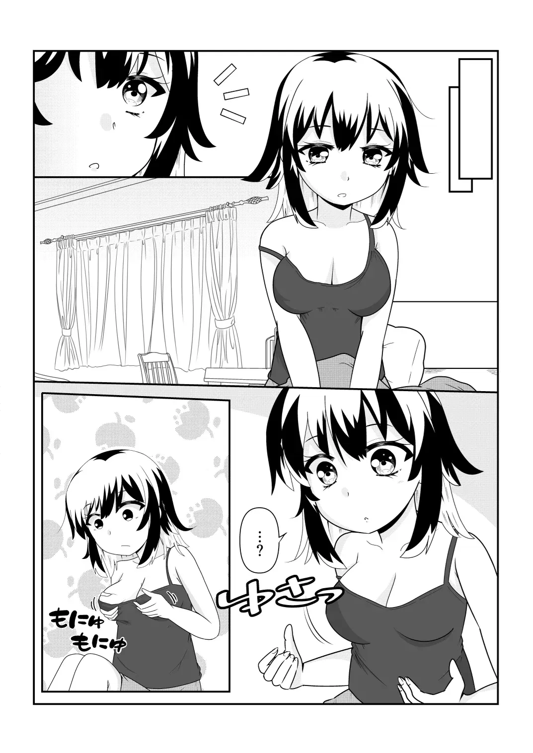 Image #62