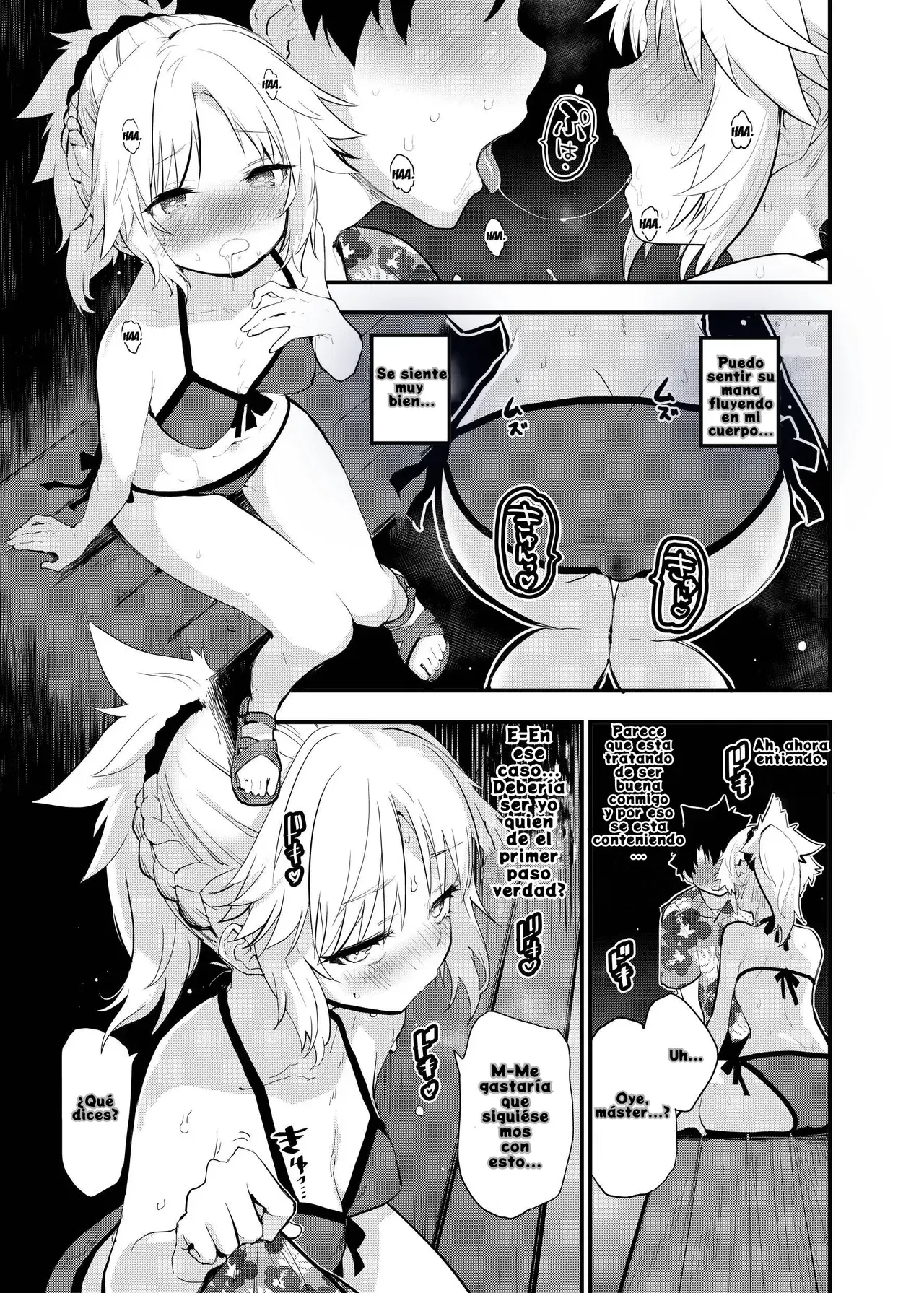Image #10