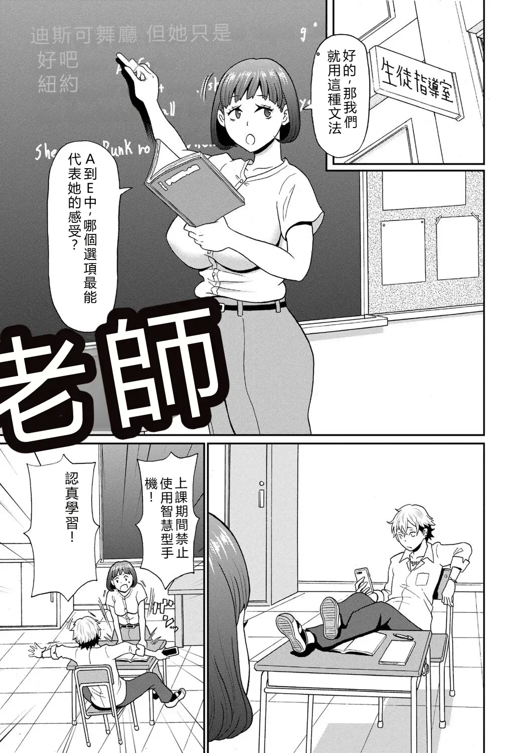 Image #10