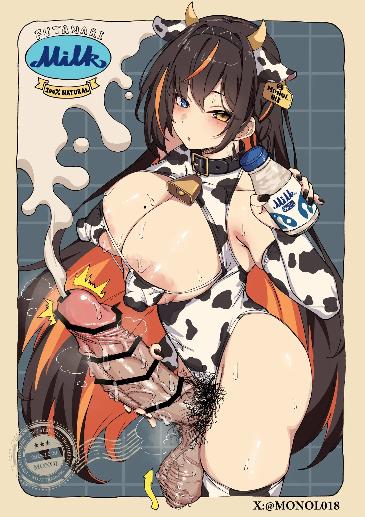 Image #10