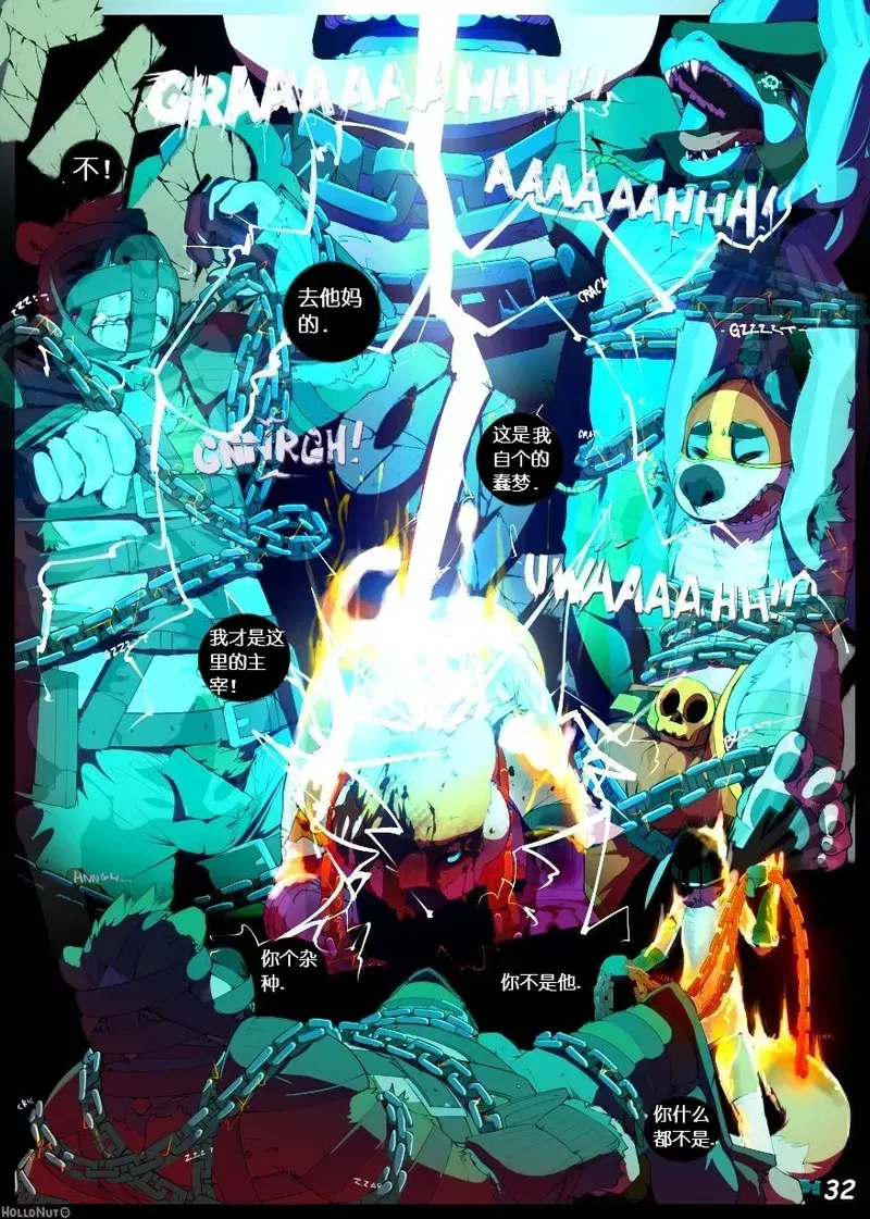 Image #33
