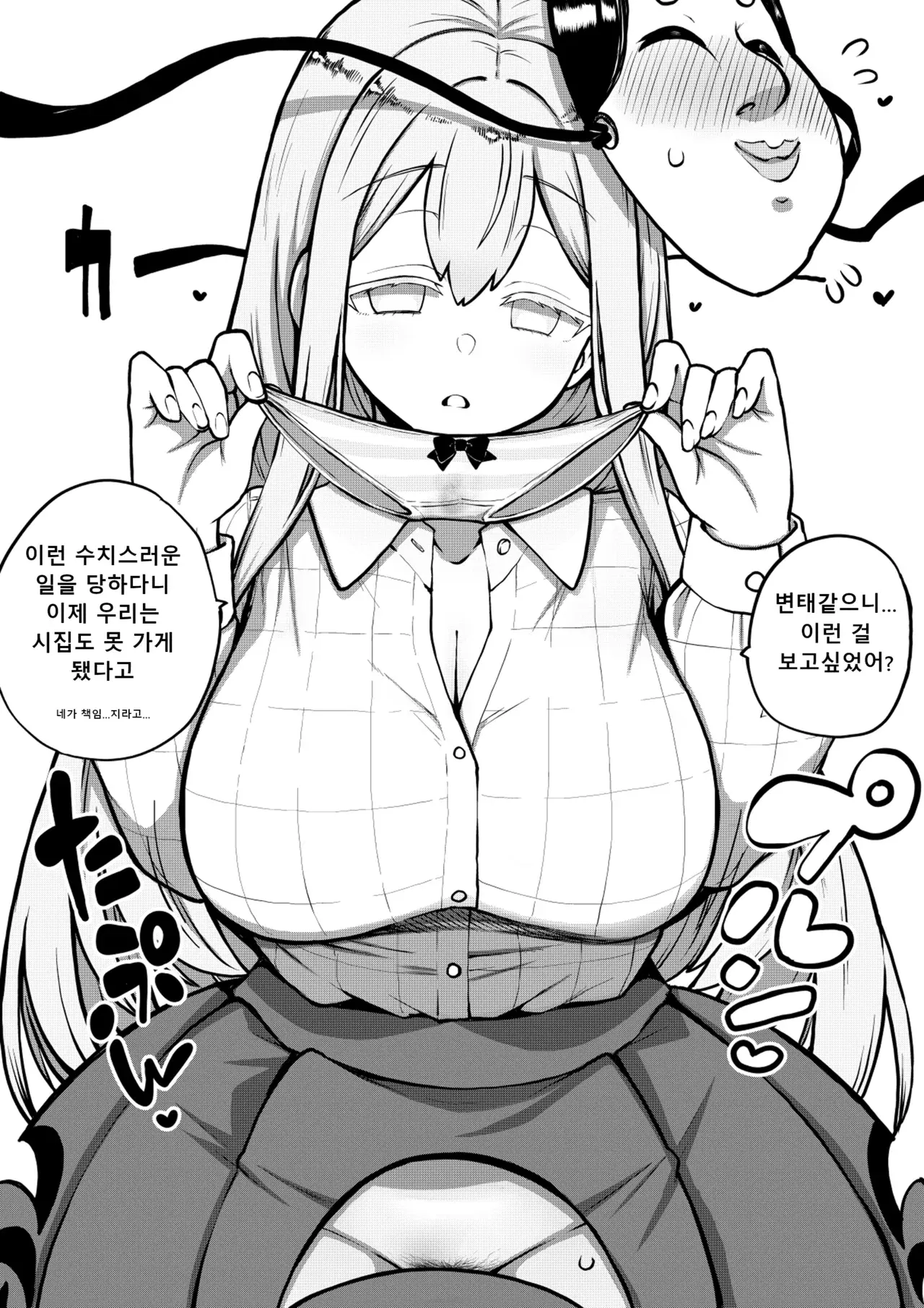 Image #114