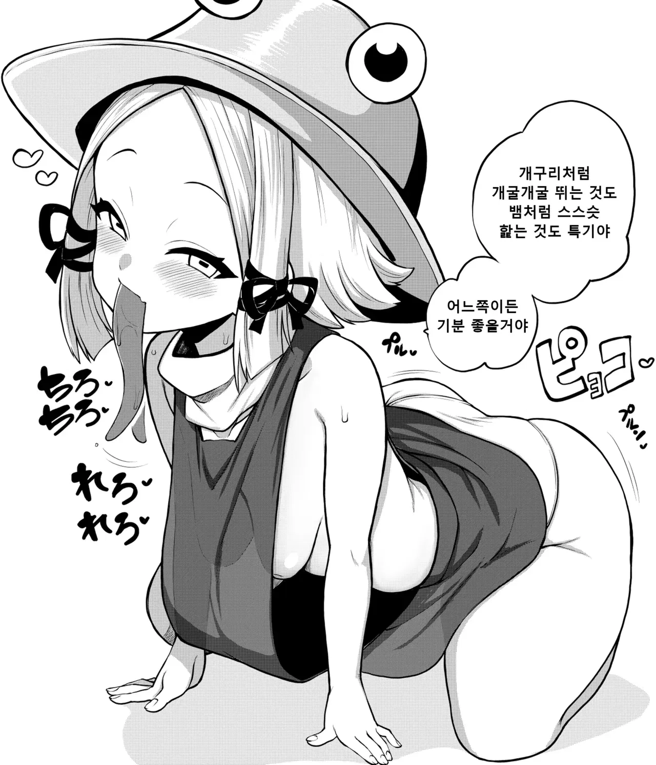 Image #124