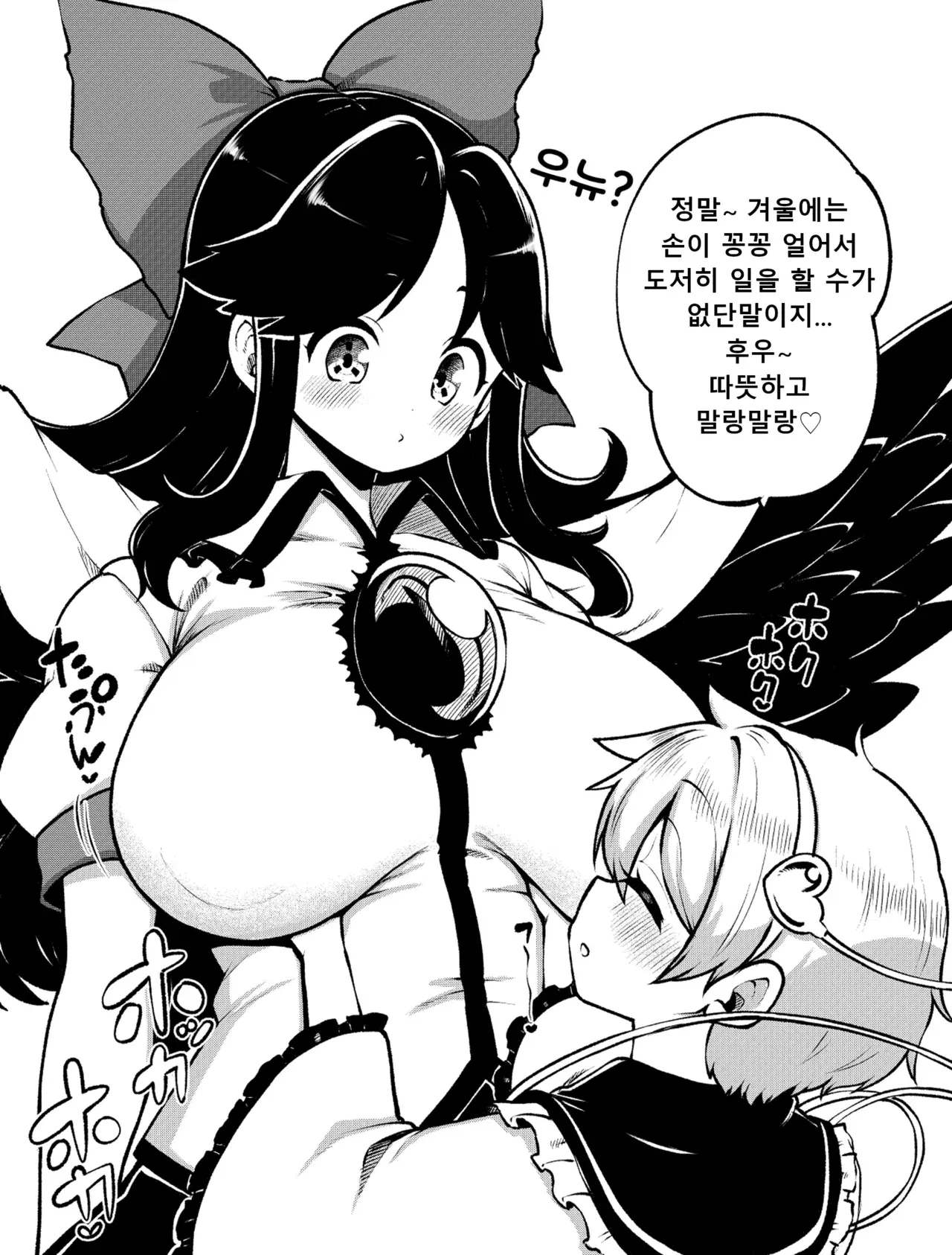 Image #128
