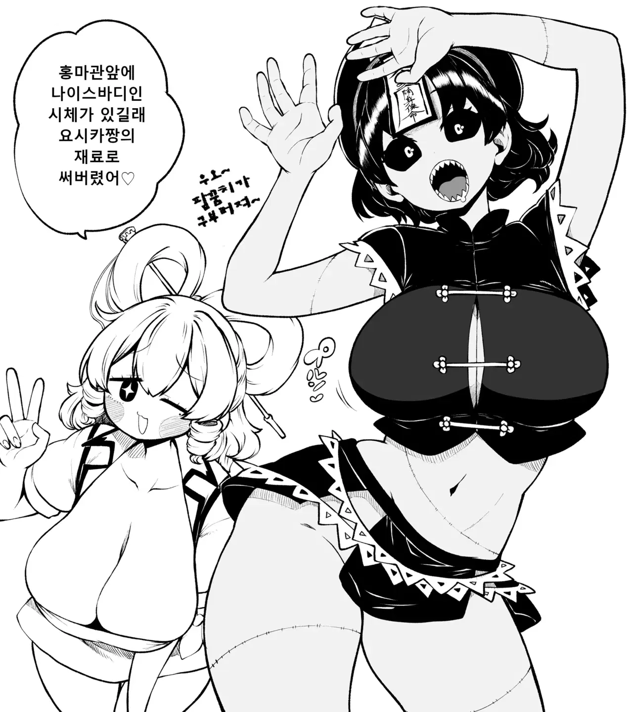 Image #130