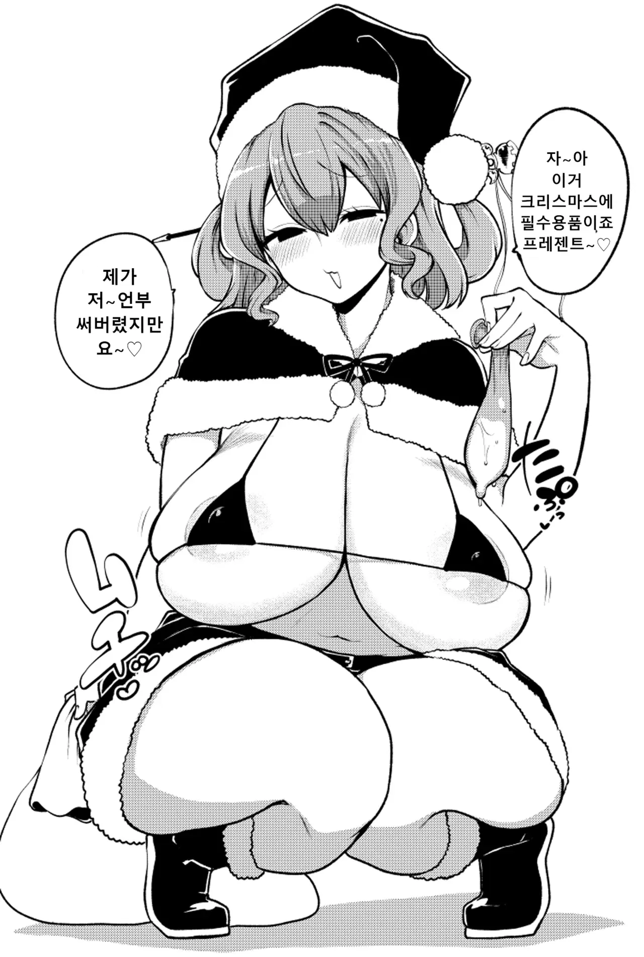 Image #132