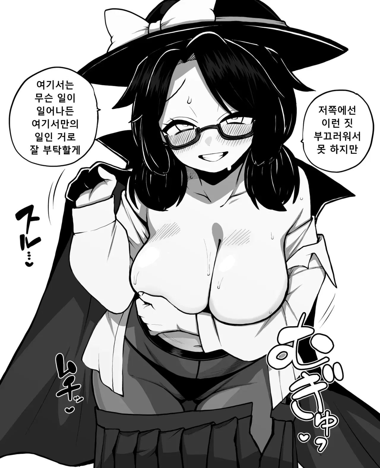 Image #139
