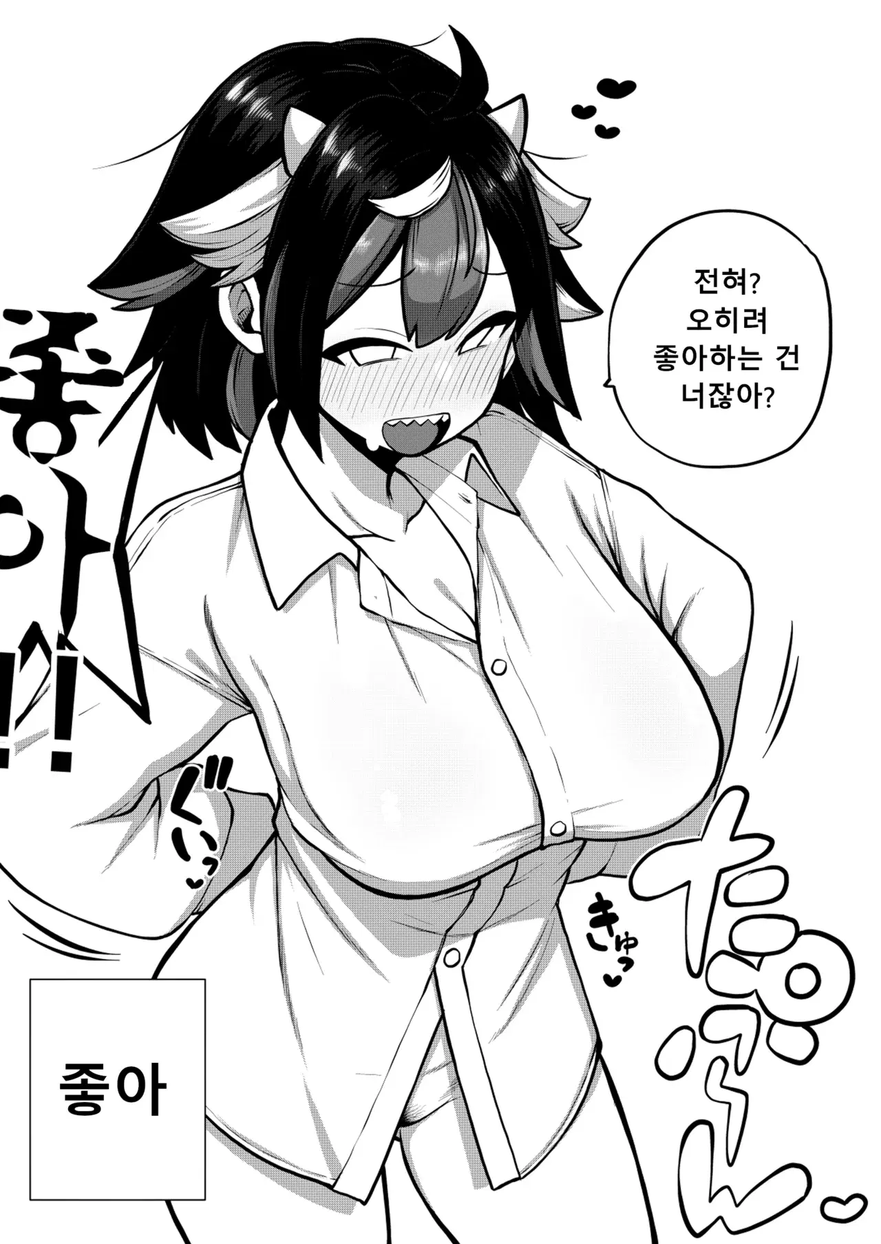 Image #141