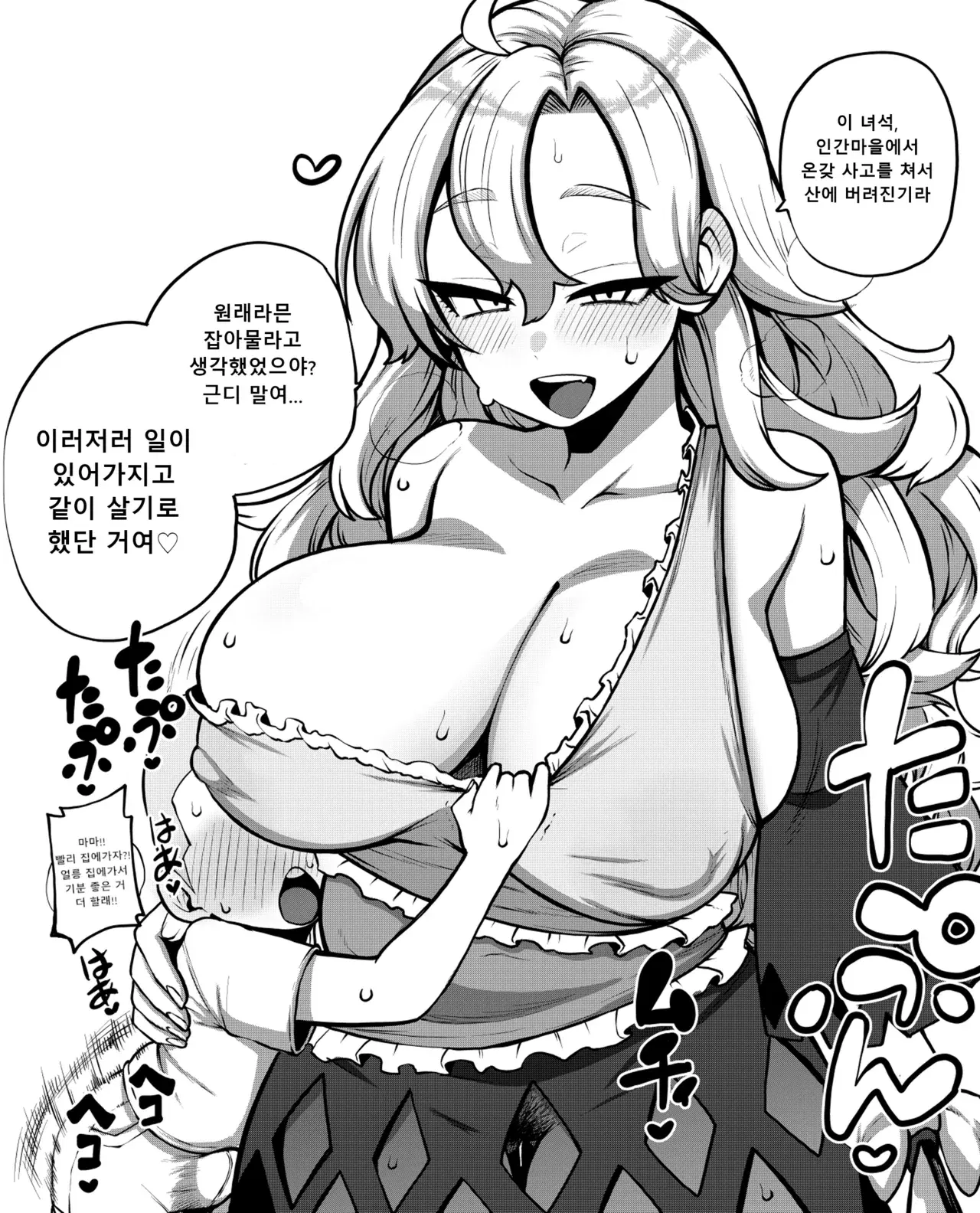 Image #153