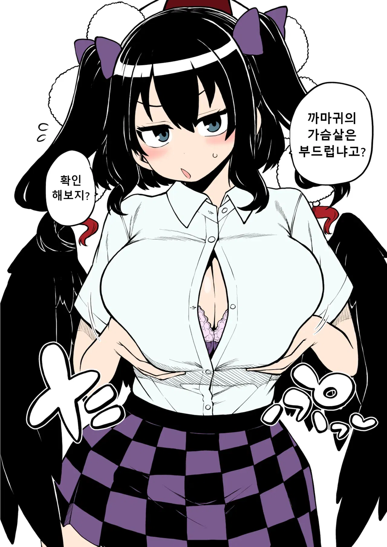 Image #20