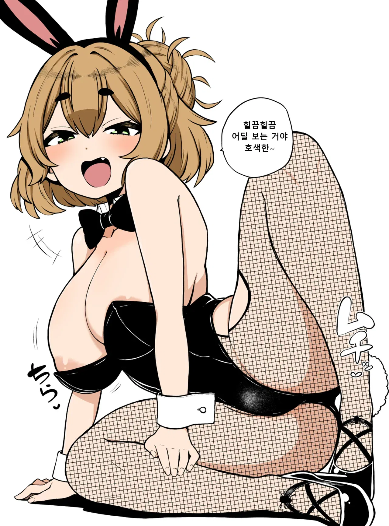Image #21