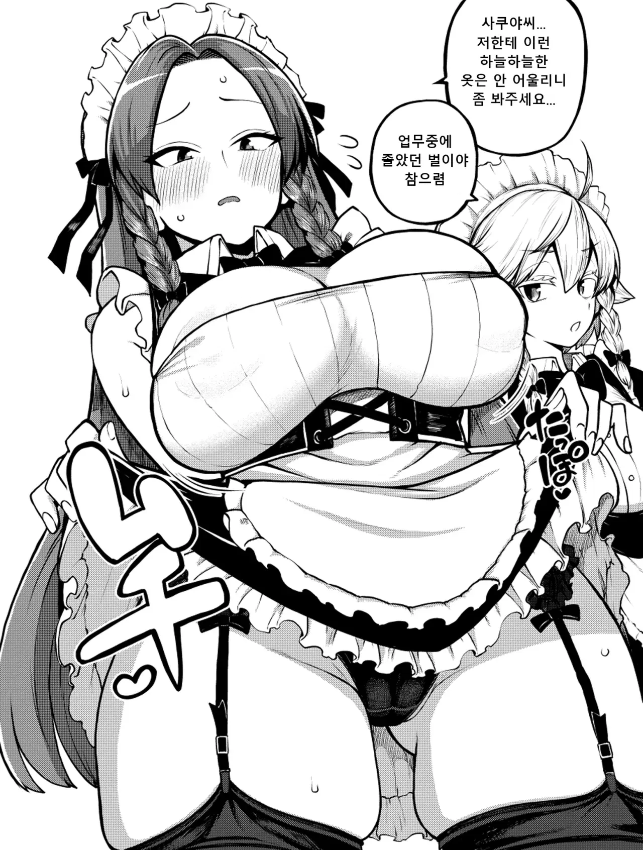 Image #22