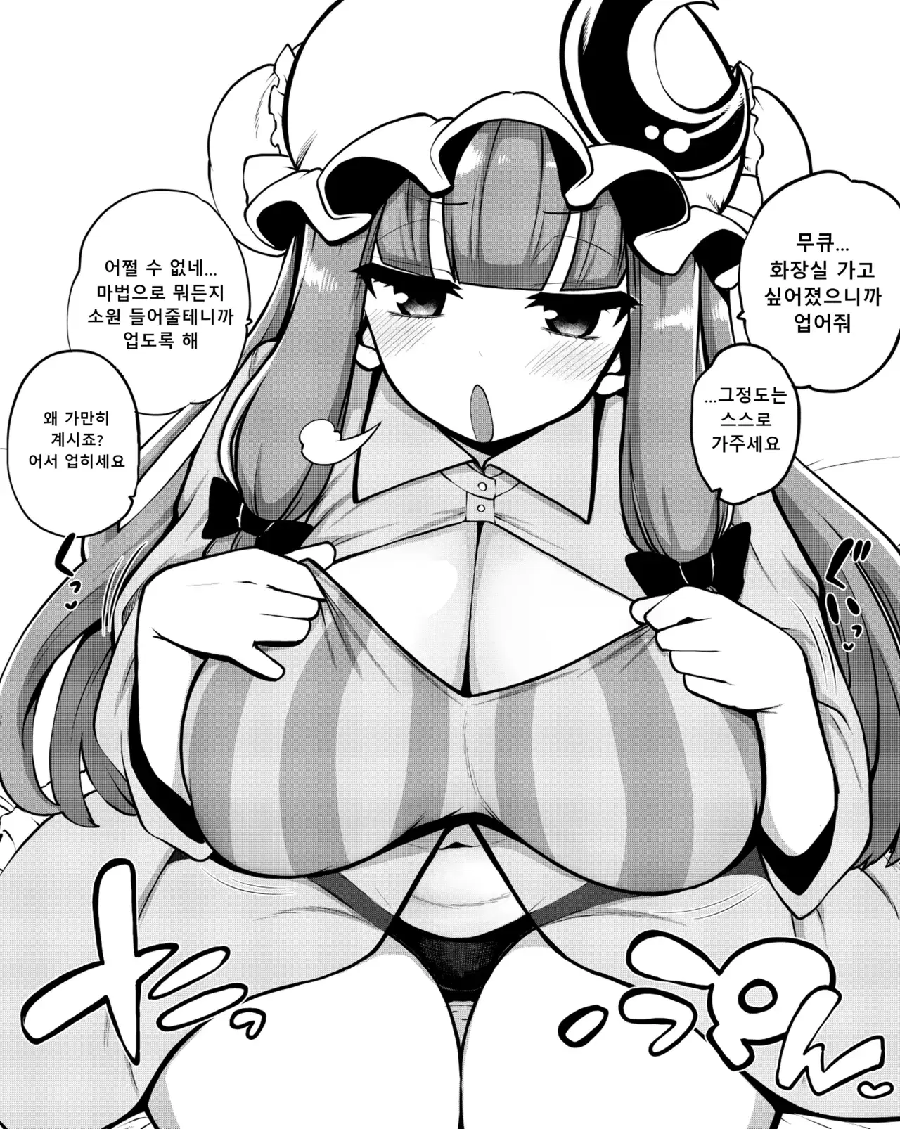 Image #26