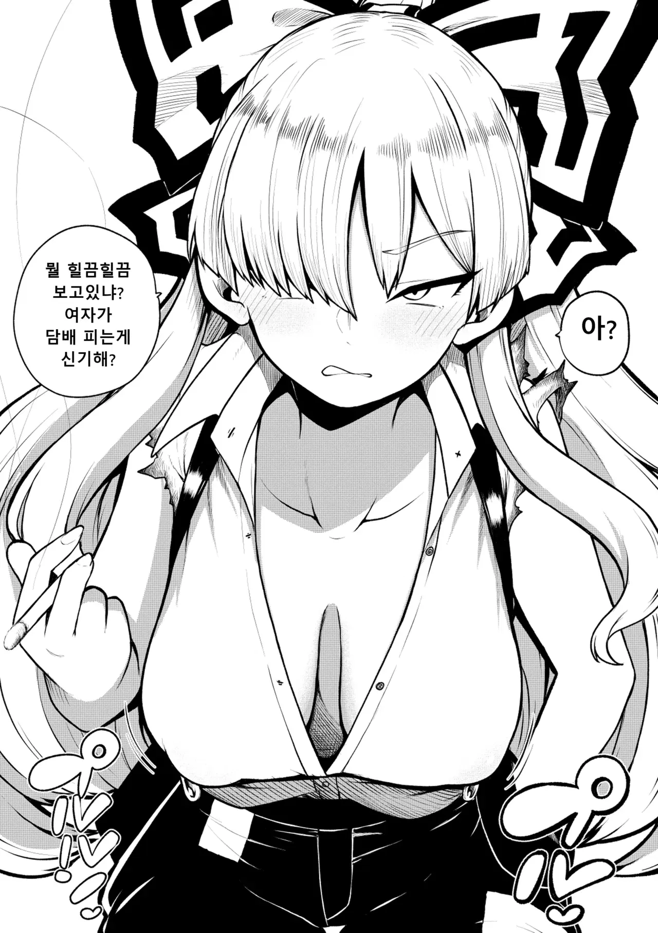 Image #41