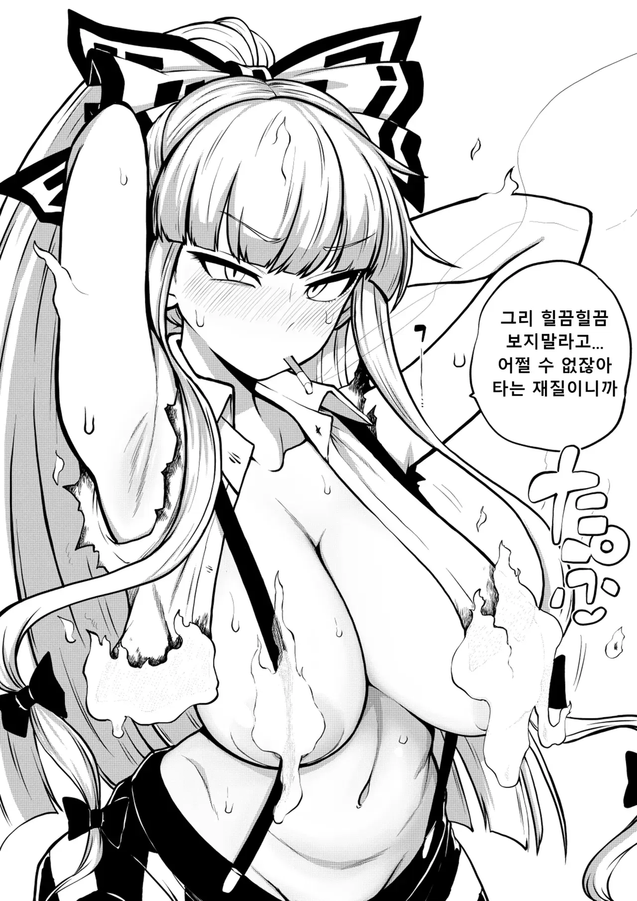 Image #71