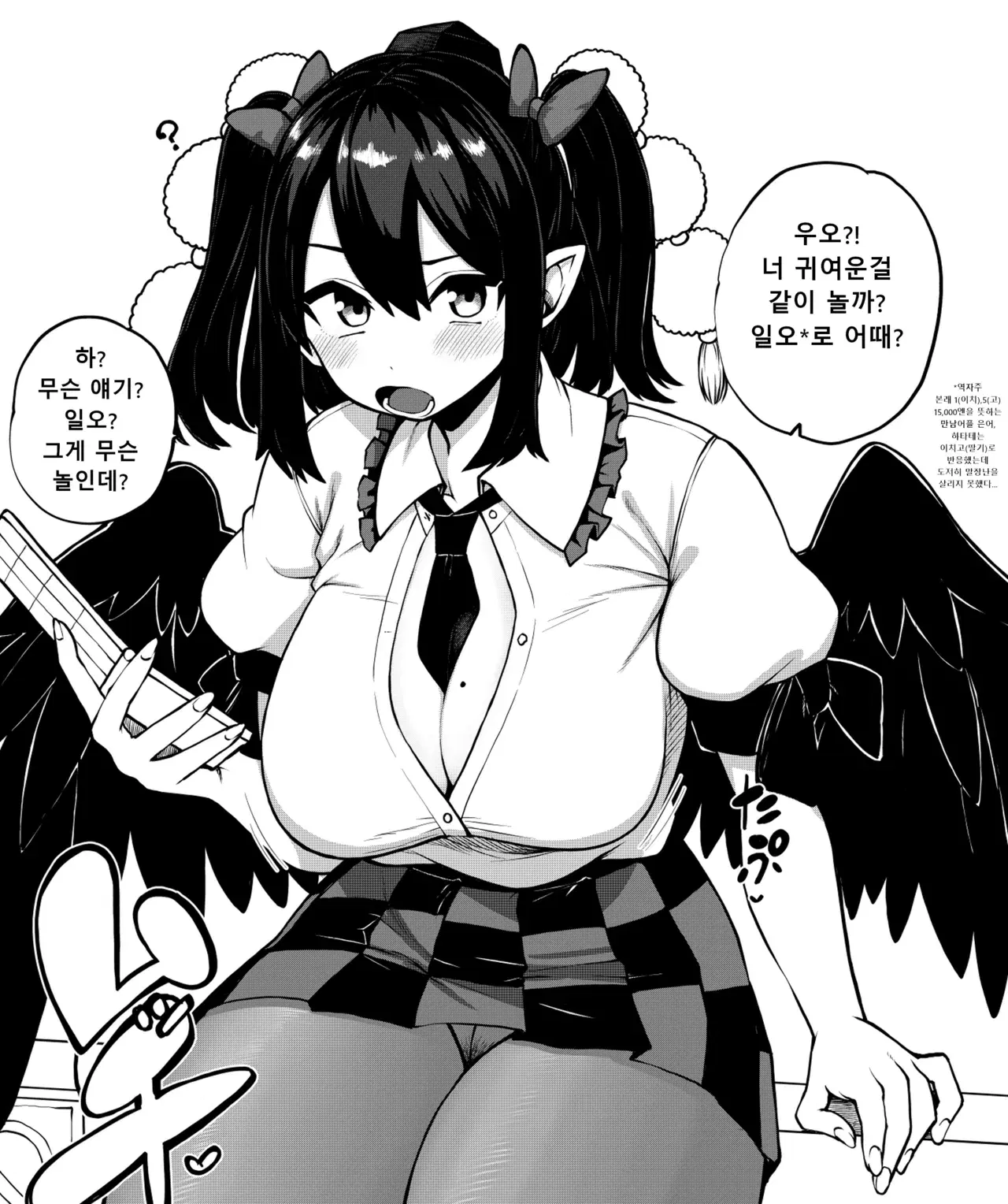 Image #78