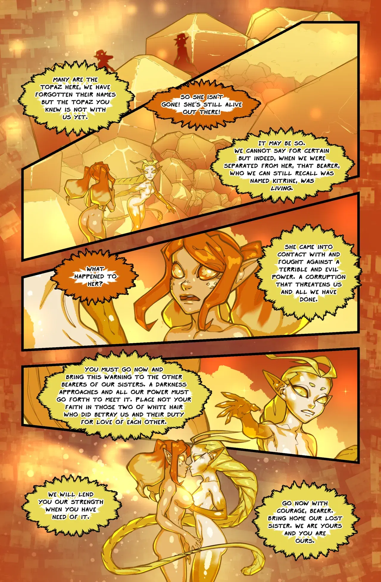 Image #17